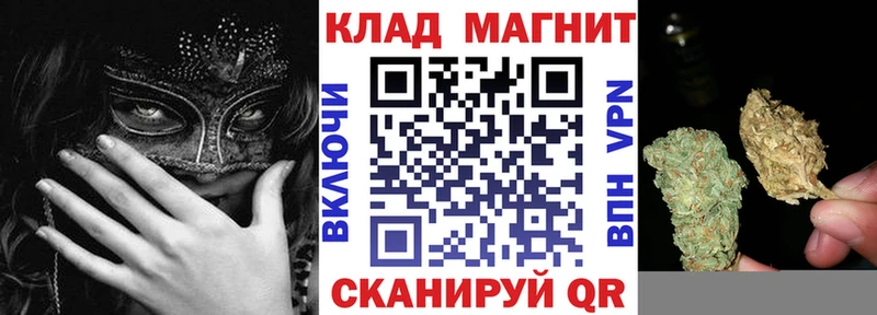 Где найти наркотики Вяземский Alpha PVP  Кодеин  МЕФ  ГАШИШ  Cocaine 