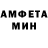 КЕТАМИН VHQ Xopyc 911