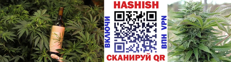 Еда ТГК марихуана  Вяземский 