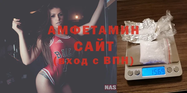 тгк Верхнеуральск