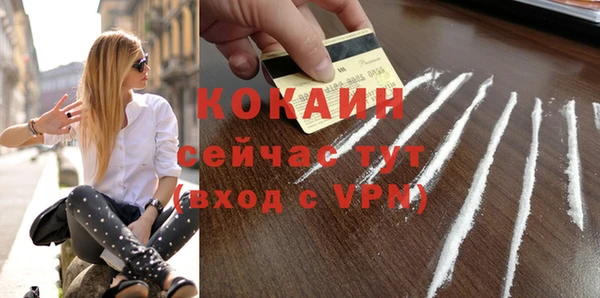 скорость mdpv Пестово