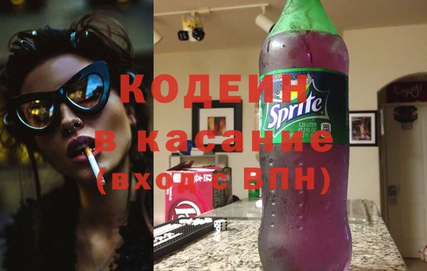 марихуана Верея