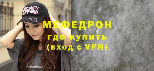 марихуана Верея